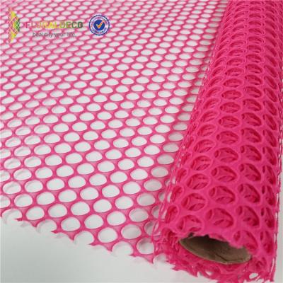 China Garden Decoration Anti-static Cheap Colorful Flower Wrapping Polyester Net Mesh Fabric for sale