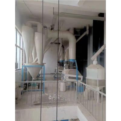 China Flour Production Industry Second Hand Wheat Flour Mill 50-60 Ton Per Day Wheat Flour Milling Machinery for sale