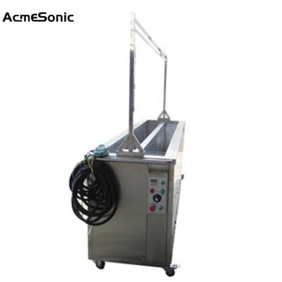 중국 Blind Ultrasonic Cleaner Curtain/Drape Ultrasonic Cleaning Machine 3 Meters Length 330L 3600W 판매용