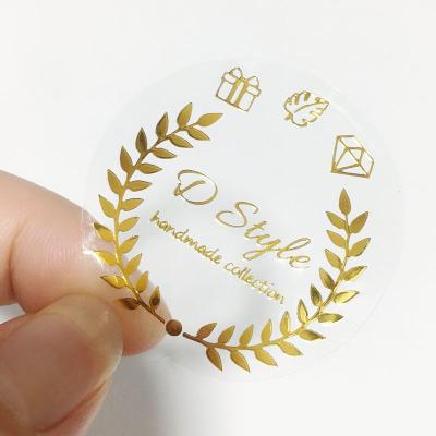China for sale