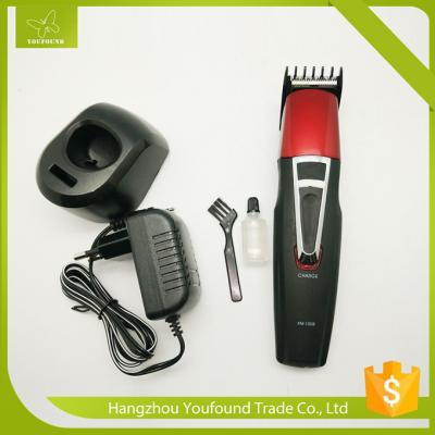 China KM-1008 Hair Clippers with Base Hair Cutting Machine Hair Trimmer for sale