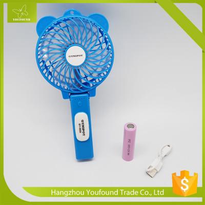 China GY-5550 GYNIPOT Mini Table Fan Rechargeable Protable Fan for sale