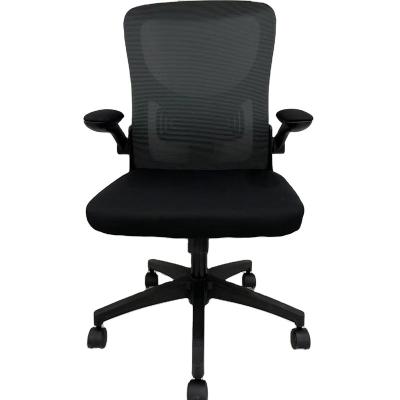 China Adjustable (height) Factory Wholesale Adjustable Modern Swivel High Back Ergonomic Mesh Office Chair for sale