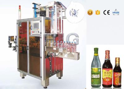 Chine Machine à étiquettes de douille de rétrécissement de pleine bouteille, applicateur de label de douille de bout droit à vendre
