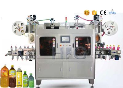 Chine Chapeau/corps scellant la machine automatique d'applicateur de douille de rétrécissement avec deux têtes à vendre