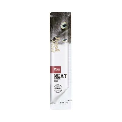 China Yee Sustainable High Protein Pet Food Regulate Intestines and Stomach Meats Stick Cat Food for sale