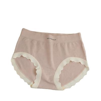China Anti-Bacterial Modal Briefs Women Breathable Middle waist Panties Jacquard Ladies Panties wormwood Sexy Underwear Women Panties for sale