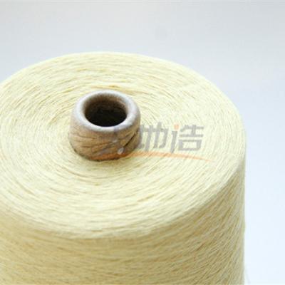 Китай Пряжа сырцовое желтое Ne20/2 100% Para Aramid продается