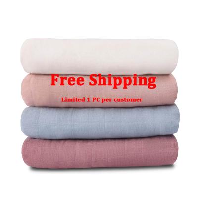 China i@home Anti-Static 1 USD SAMPLE Muslin 120*120 Cm FREE SHIPPING Baby Wrap Super Soft Blanket for sale