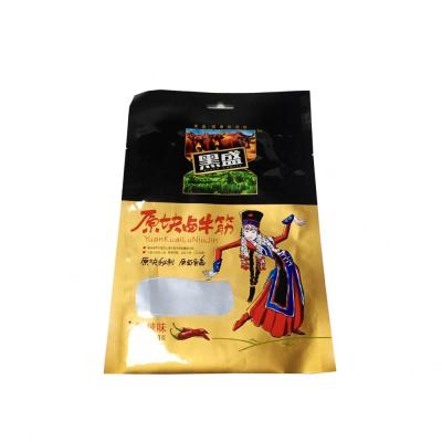 China Moisture Proof Colorful Laminated Plastic Aluminum Foil Zipper Lock Bags 3 Side Seal Flat Pouch With Small Zipper Candy Packaging for sale