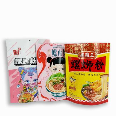 China Moisture Proof Customizable Plastic Self Supporting Food Packaging Bag for sale
