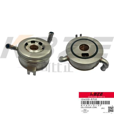 China YANMAR 4TNV82/84/88 124100-5710 OIL COOLER CORE FITS 4TNV94/98 SMALL EXCAVATOR for sale