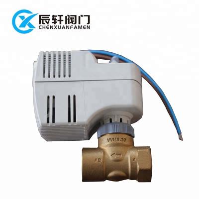 China Hotels Siemens HVAC All Accessories Products Central Boiler Air Conditioning 12V 24V Electric High-Speed Pneumatic Linear Actuator for sale