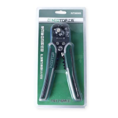 China MULTI FUNCTIONAL Most Powerful Cable Stripper Insulated Electrician Wire Copper Stripper For Repairing Appliances for sale