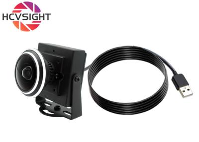 China Mini 180° Wide-angle Fisheye Lens USB Camera 1080P Suitable For Car Use for sale