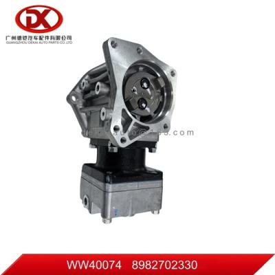 China ISUZU Zylinderkompressor ohne Zahnräder 8981873080 8982702330 8976014495 zu verkaufen