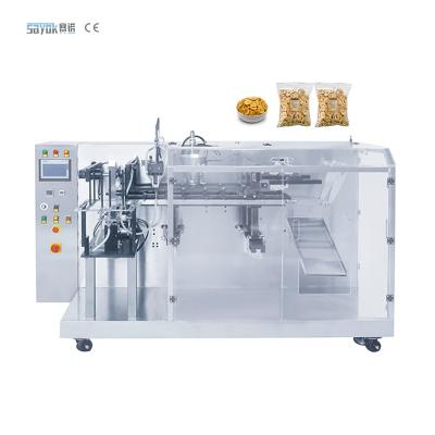 China Máquina de ensaque automática compacta com consumo da baixa potência à venda