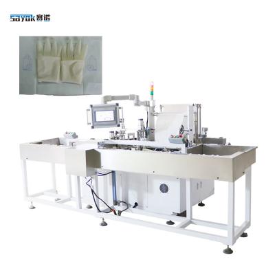 China Medizinischer Gebrauch 300 mm Chirurgische Handschuhpackmaschine PLC Automatische Steuerung zu verkaufen
