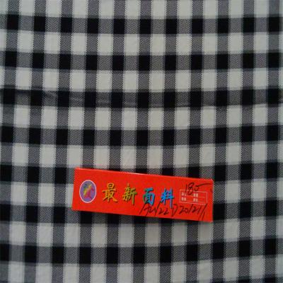 China for sale