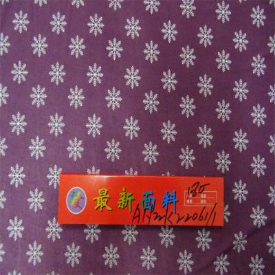 China for sale