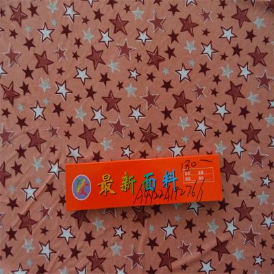 China for sale