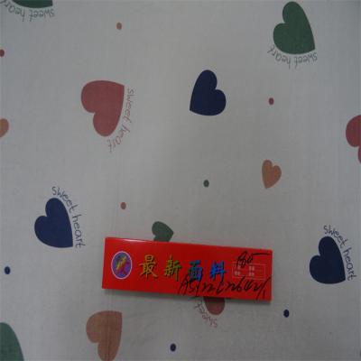 China for sale