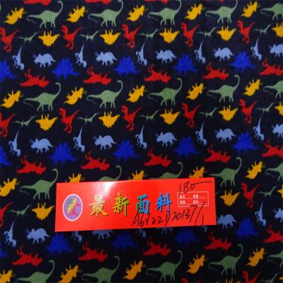 China for sale