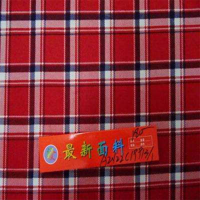 China for sale