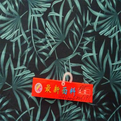 China for sale