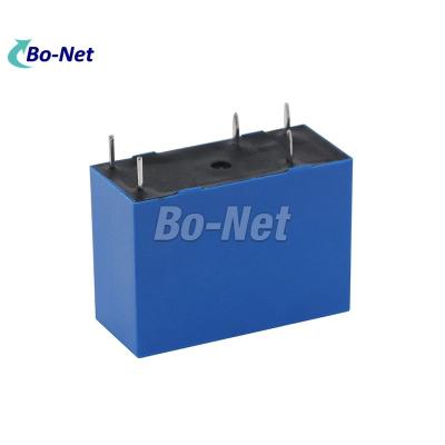 Chine 24v 5 Pin Electromagnetic Power Relay RoSH SANYOU SMI-S-112L SMI-05VDC-SL-C à vendre