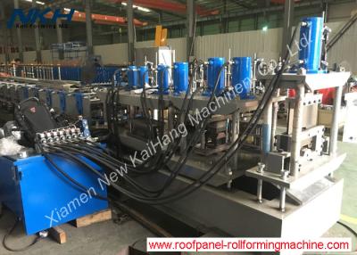 China Rollo galvanizado de la sección de 1.5mm-3.0m m C que forma etapas de la máquina 15 en venta