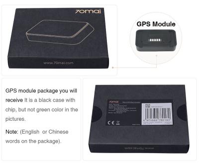 China High quality 70mai GPS module for xiaomi 70mai pro dash cam ADAS car camera pad 70mai GPS module for sale