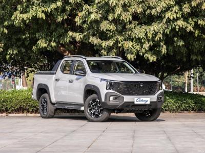 Chine Energy Pickup 2024 Changan Hunter à double moteur à quatre roues motrices standard / boîte longue supplémentaire à vendre