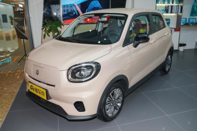 Chine Leapmotor T03 2022 voiture d'édition spéciale avec tension 48V et demande personnalisée à vendre