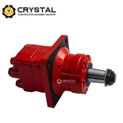 Cina Mini motore idraulico a sterzo a scivolo Motor idraulico a cambio personalizzato SGS in vendita