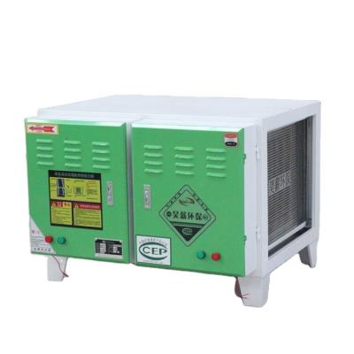 China food & Beverage Factory High Efficiency Air Purifier Restaurant Equipment Stainless Steel Oil Steam Purifier for sale