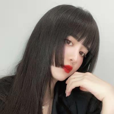 China Other Made In China Black Straight Hair With Bangs For Women Natural Color 150% Density Brazilian Wigs for sale