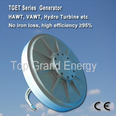 China 150W 500RPM Disc coreless permanent magnetism generator (PMG), three phase permanent magnet alternator for sale