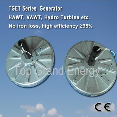 China PMG200-0.05KW-200R Coreless PMG generator/wind alternator three phase for sale