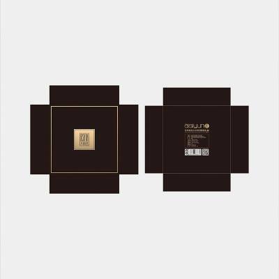 China Recyclable Professional Customizable Design Logo Packing Gift Holographic Laser UV Film Printing Box for sale