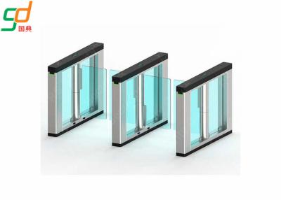 China Building Supermarket Swing Gate Servo Motor Glass Turnstile With RFID Reader for sale