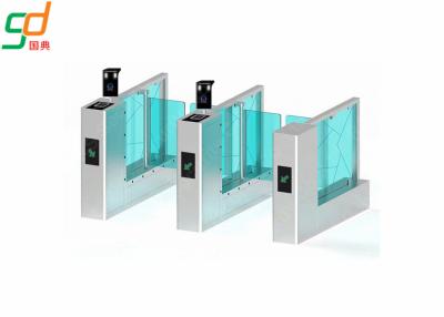 China Slim Supermarket Swing Gate,900mm Width Entrance Glass Arm Turnstiles for sale