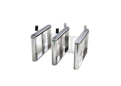 China High Security Swing Barrier Gate Waterproof RIFD Smart Turnstile System for sale