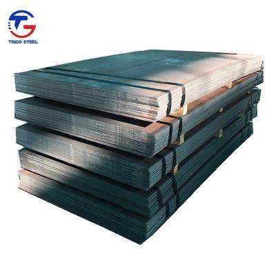 China Boiler/Container/Flange/Ship Plate prime cold rolled mild steel sheet coils /mild carbon steel plate/iron cold rolled steel plate sheet price for sale
