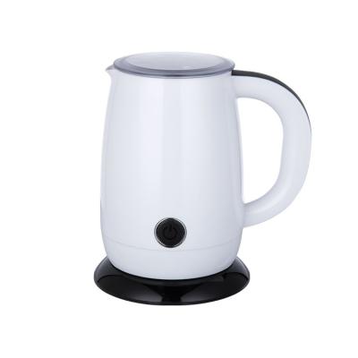 China Milk Foamer & Heater; Magnetic Automatic Multifunctional Easy Clean Milk Frother Milk System Foaming Machine for sale