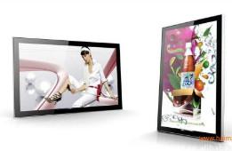 China Wholesale touch digital signage wifi/3G/Lan with software for sale