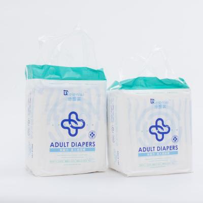 China INCONTINENCE PADS yuangan plain weave FOR MEN bladder control pads incontinence liners for sale