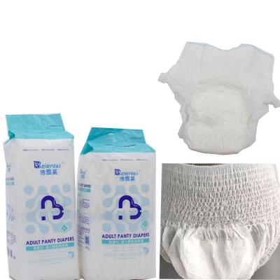 China Plain Weave Hospital Soft Breathable Adult Cares Adult Pant /Pull Up Diaper for sale