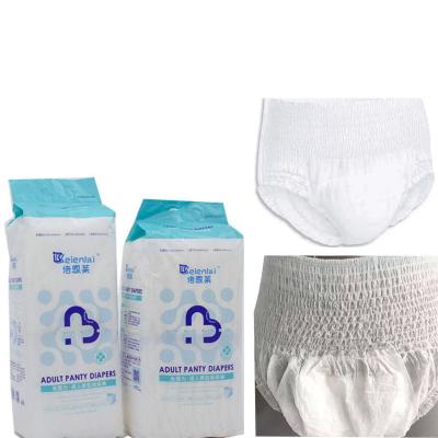 China Disposable Adult Plain Weave Diaper Pants Bulk Diapers For Adults Plus Size Manufacturers for sale