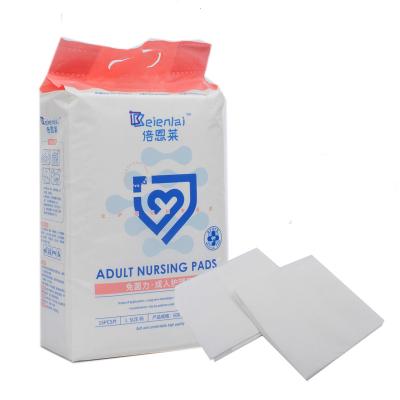 China Beienlai Disposable Plain Weave Medical Adult Nursing Pad for Parturient Elderly Patients in Bed for sale